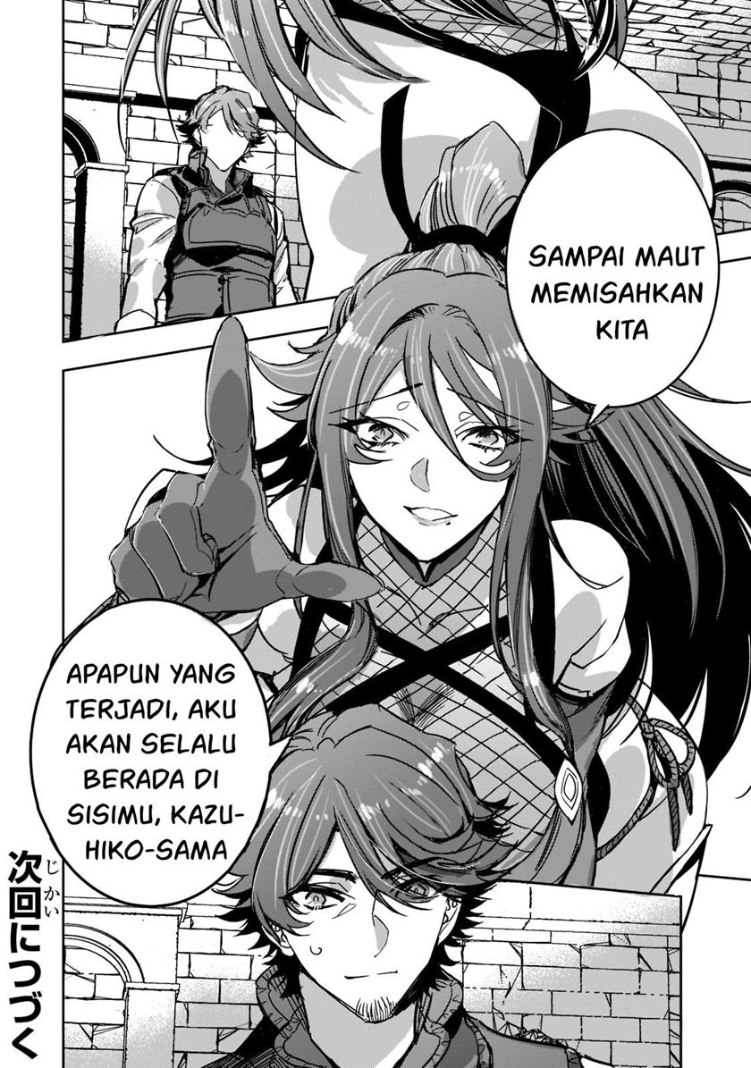 Dungeon Busters Chapter 4 - halaman 35