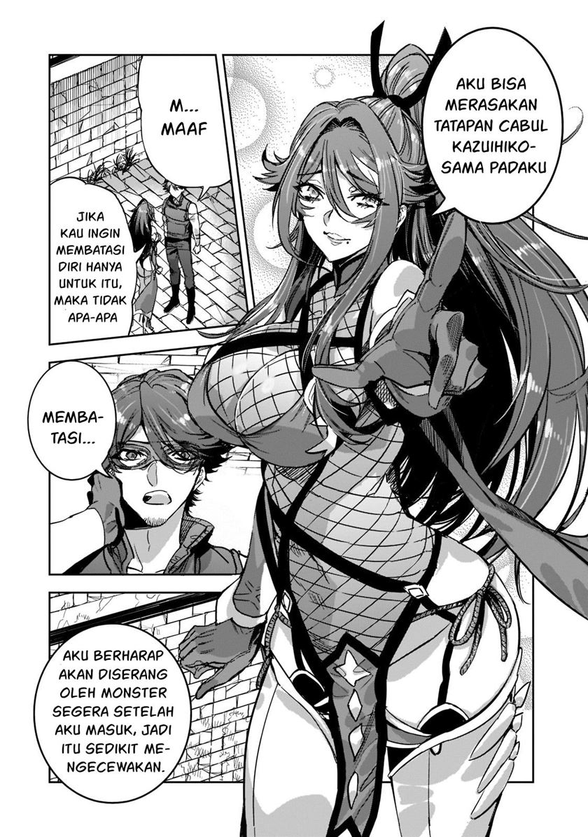 Dungeon Busters Chapter 4 - halaman 9