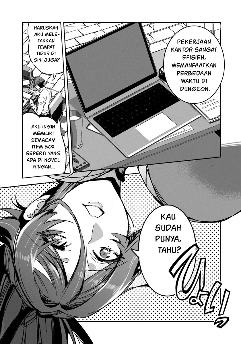 Dungeon Busters Chapter 5 - halaman 12
