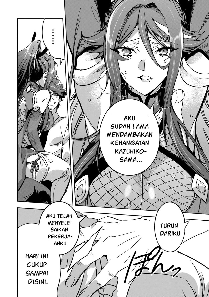 Dungeon Busters Chapter 5 - halaman 15