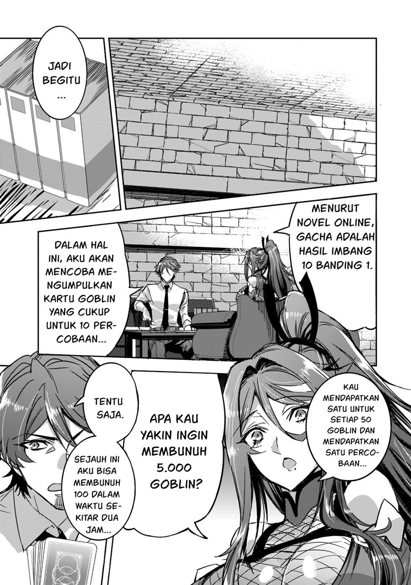 Dungeon Busters Chapter 5 - halaman 16