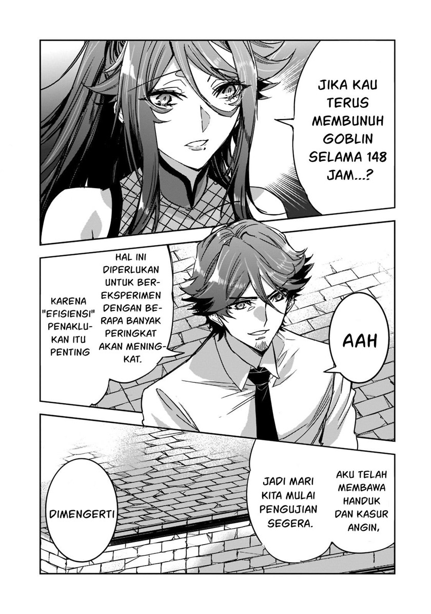 Dungeon Busters Chapter 5 - halaman 18