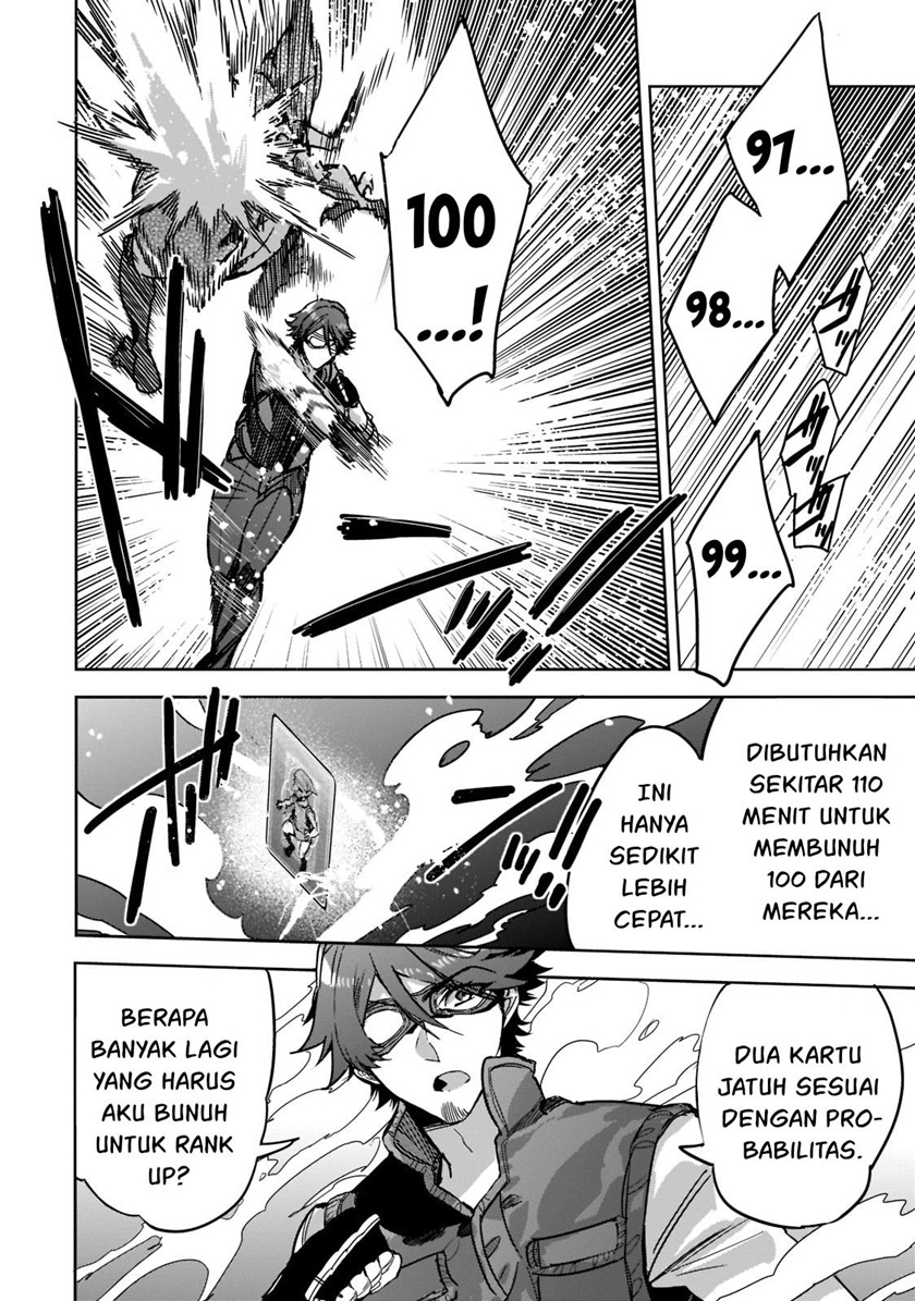 Dungeon Busters Chapter 5 - halaman 21