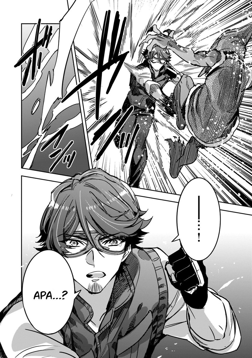 Dungeon Busters Chapter 5 - halaman 25