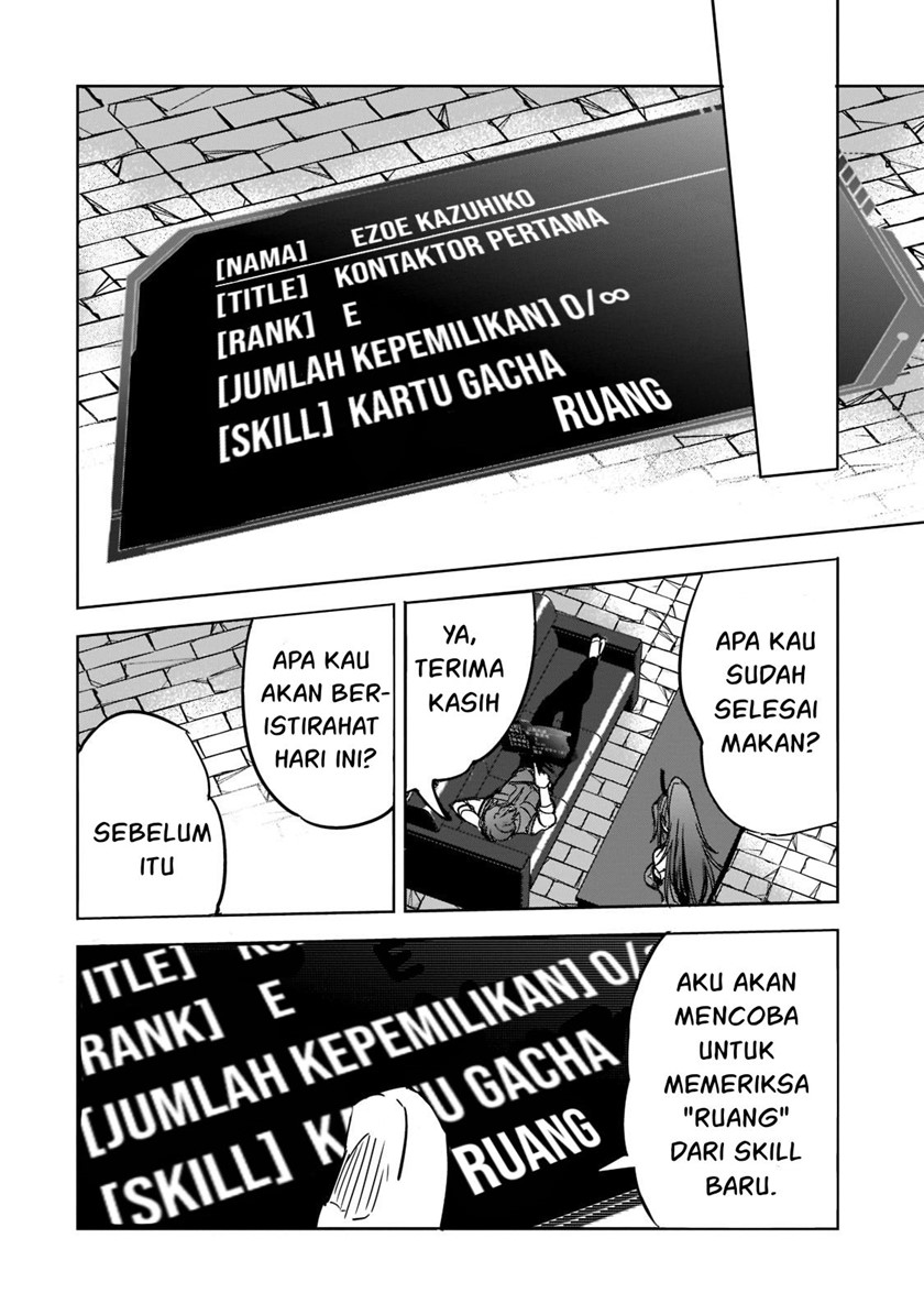 Dungeon Busters Chapter 5 - halaman 29