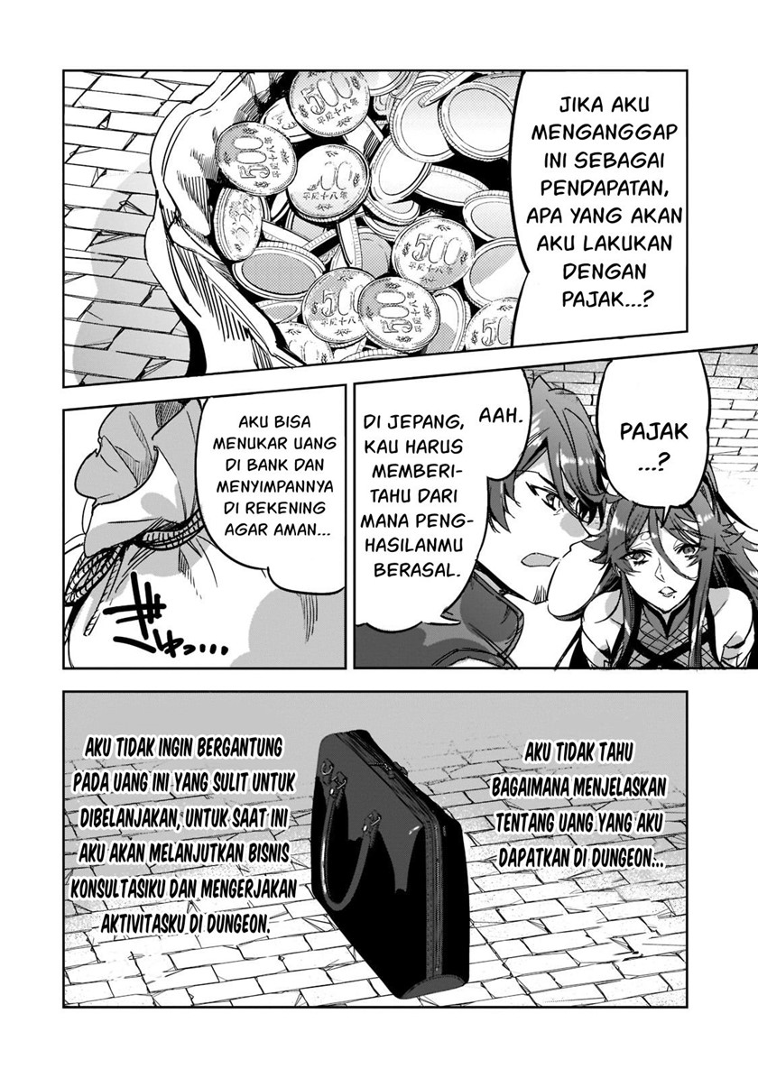 Dungeon Busters Chapter 5 - halaman 3