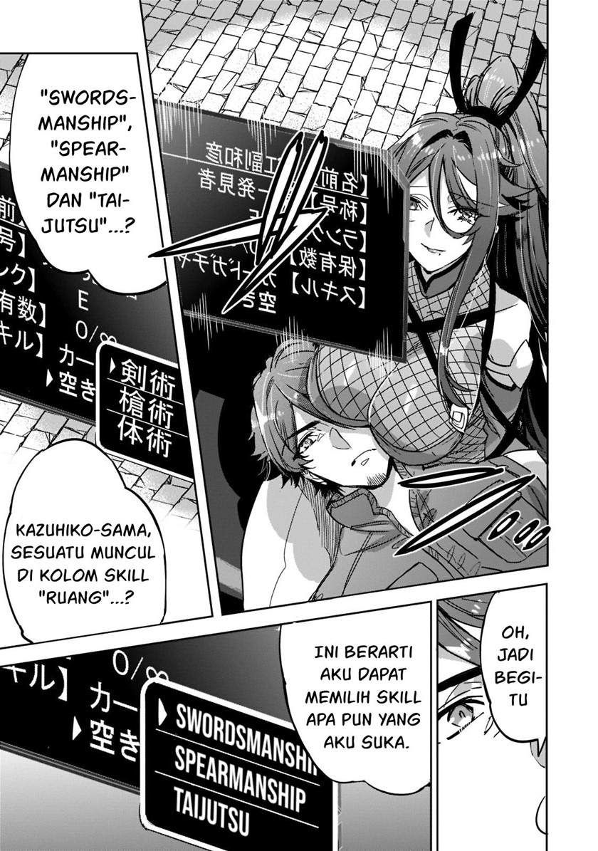 Dungeon Busters Chapter 5 - halaman 32