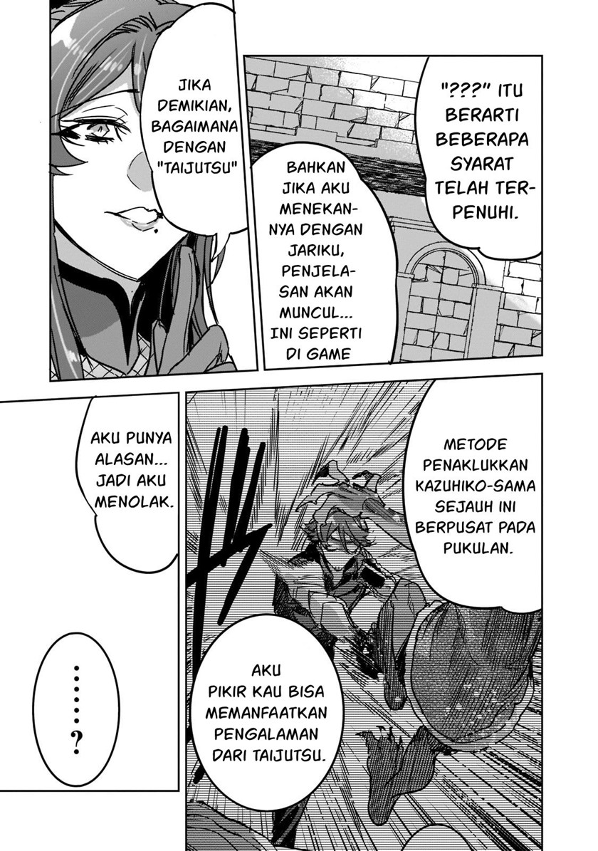 Dungeon Busters Chapter 5 - halaman 33