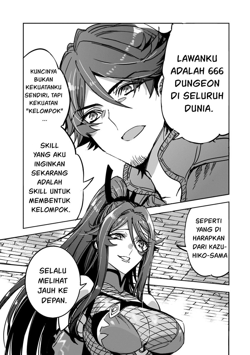 Dungeon Busters Chapter 5 - halaman 34