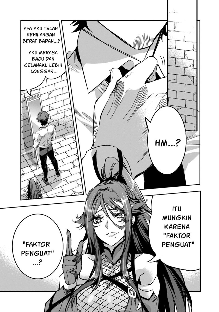 Dungeon Busters Chapter 5 - halaman 4