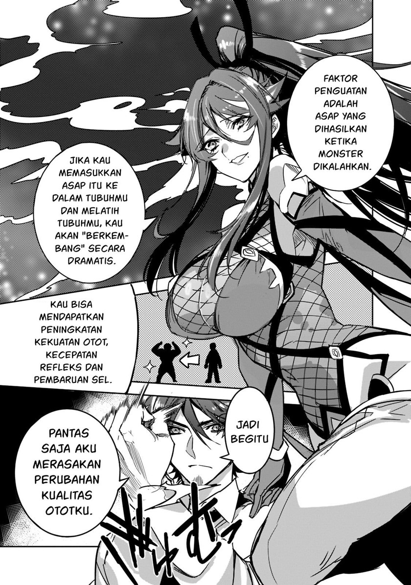 Dungeon Busters Chapter 5 - halaman 5