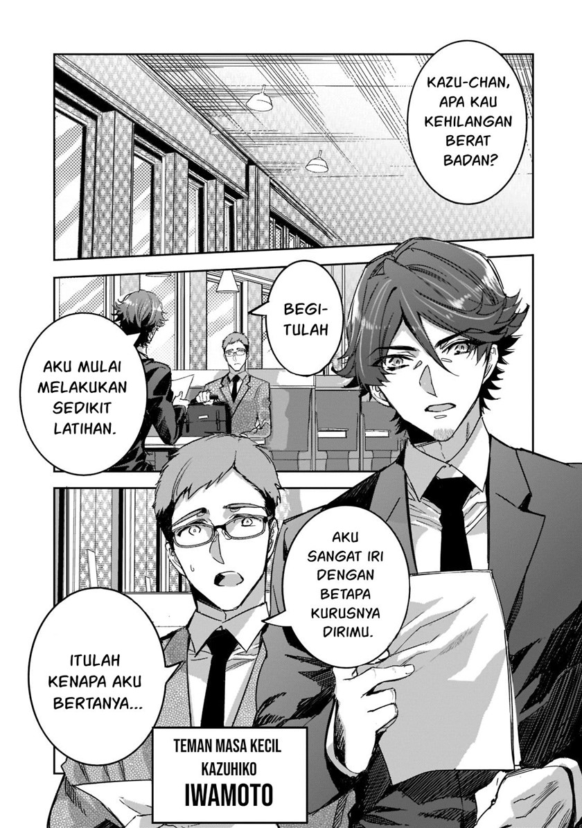 Dungeon Busters Chapter 5 - halaman 8