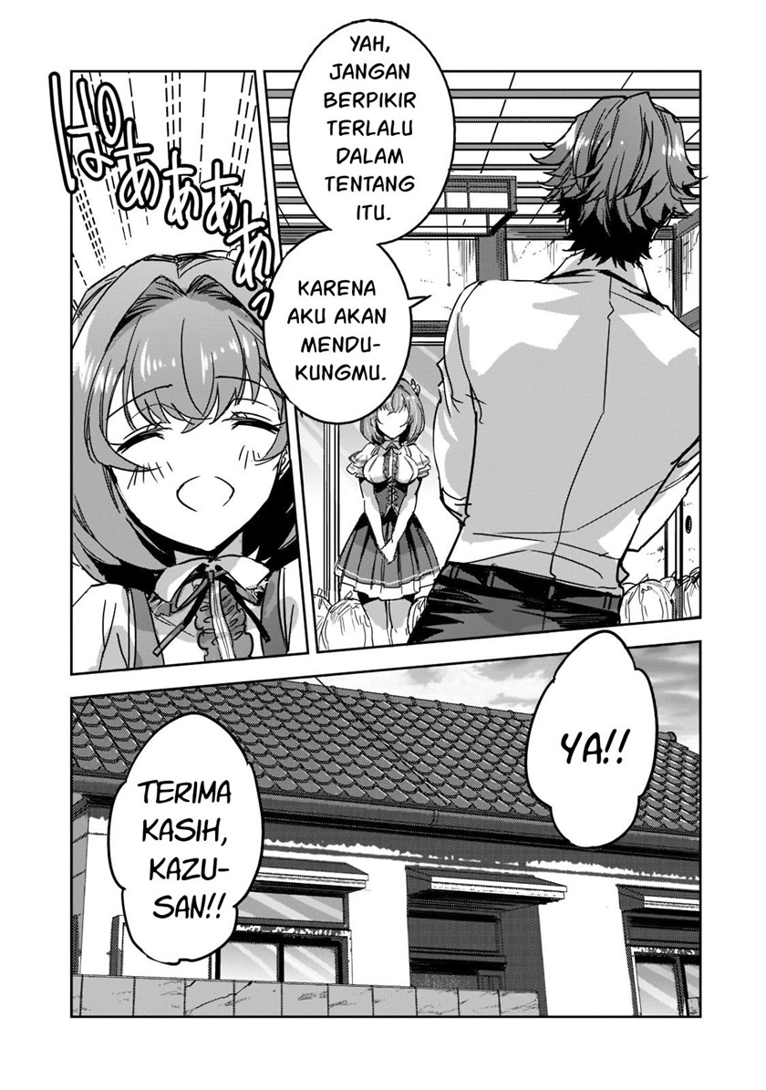 Dungeon Busters Chapter 6 - halaman 11