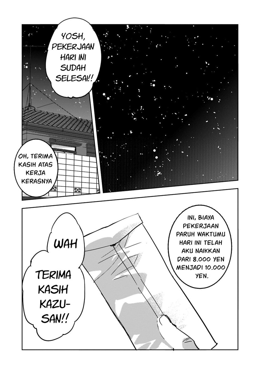 Dungeon Busters Chapter 6 - halaman 12