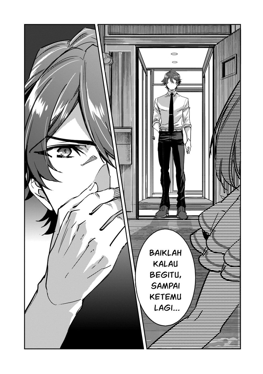 Dungeon Busters Chapter 6 - halaman 13