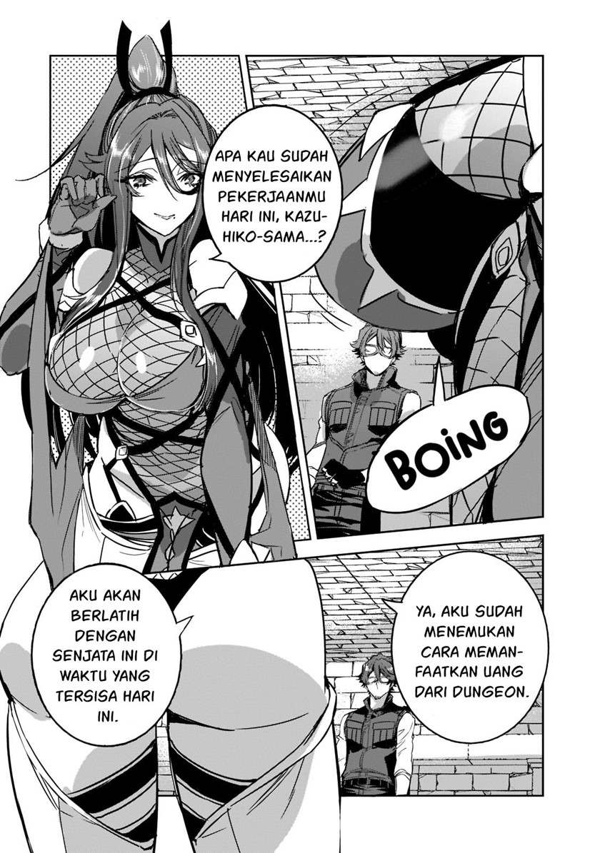 Dungeon Busters Chapter 6 - halaman 16