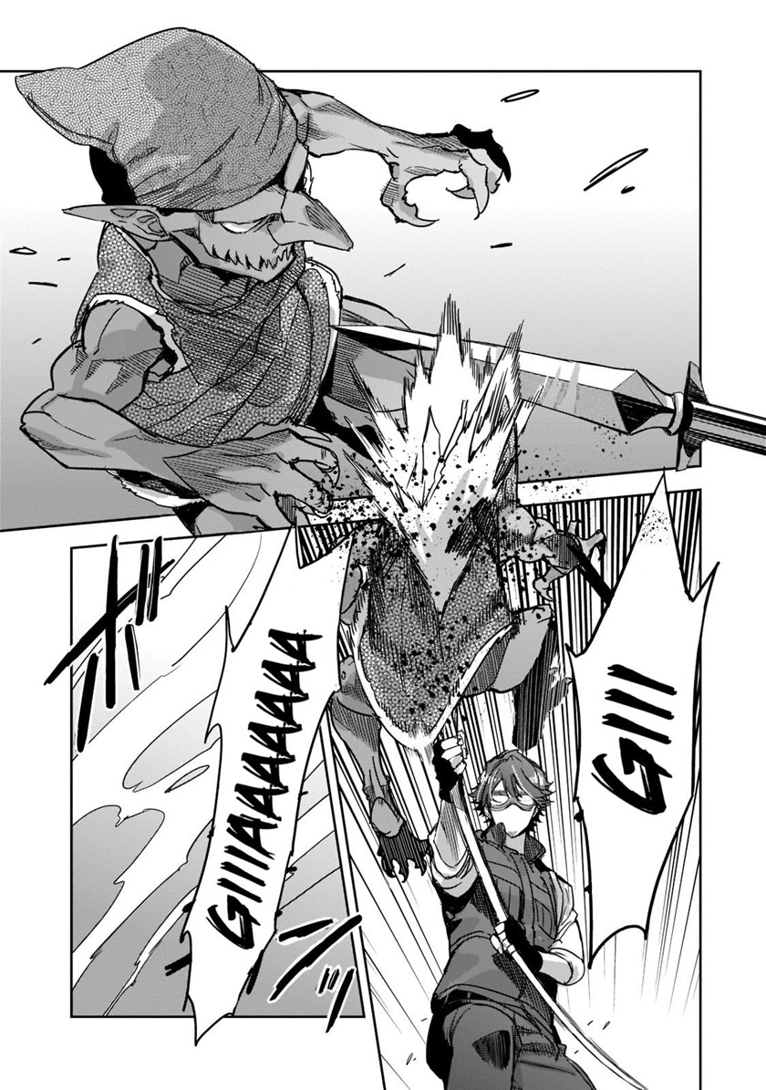 Dungeon Busters Chapter 6 - halaman 17
