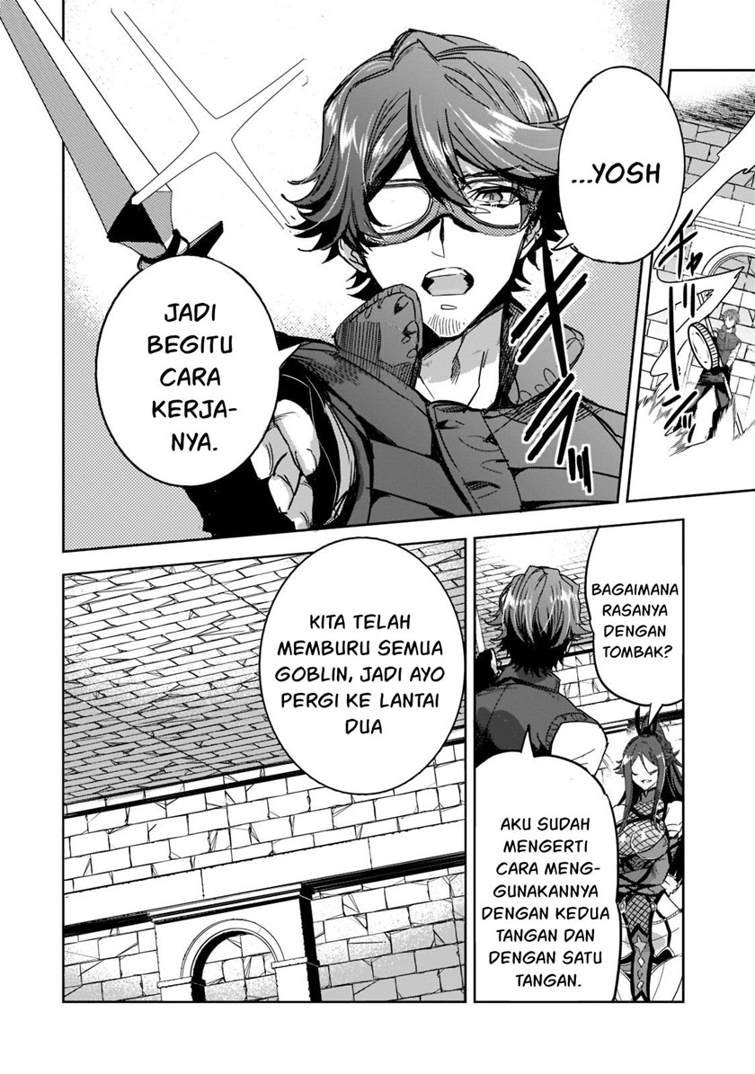 Dungeon Busters Chapter 6 - halaman 18