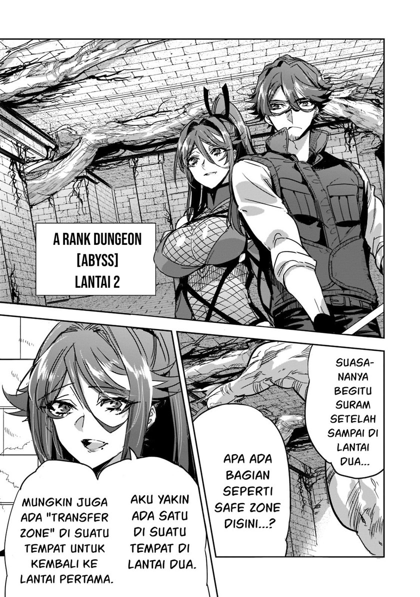 Dungeon Busters Chapter 6 - halaman 19