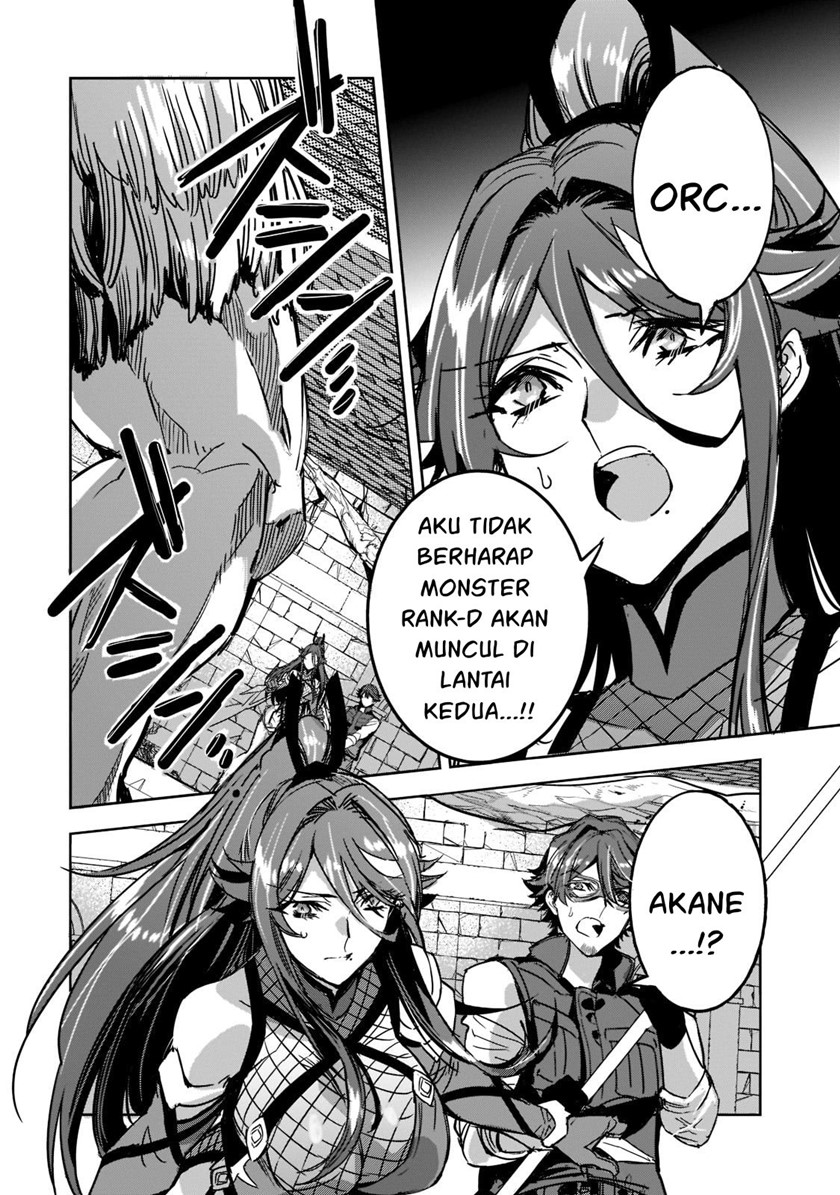 Dungeon Busters Chapter 6 - halaman 21