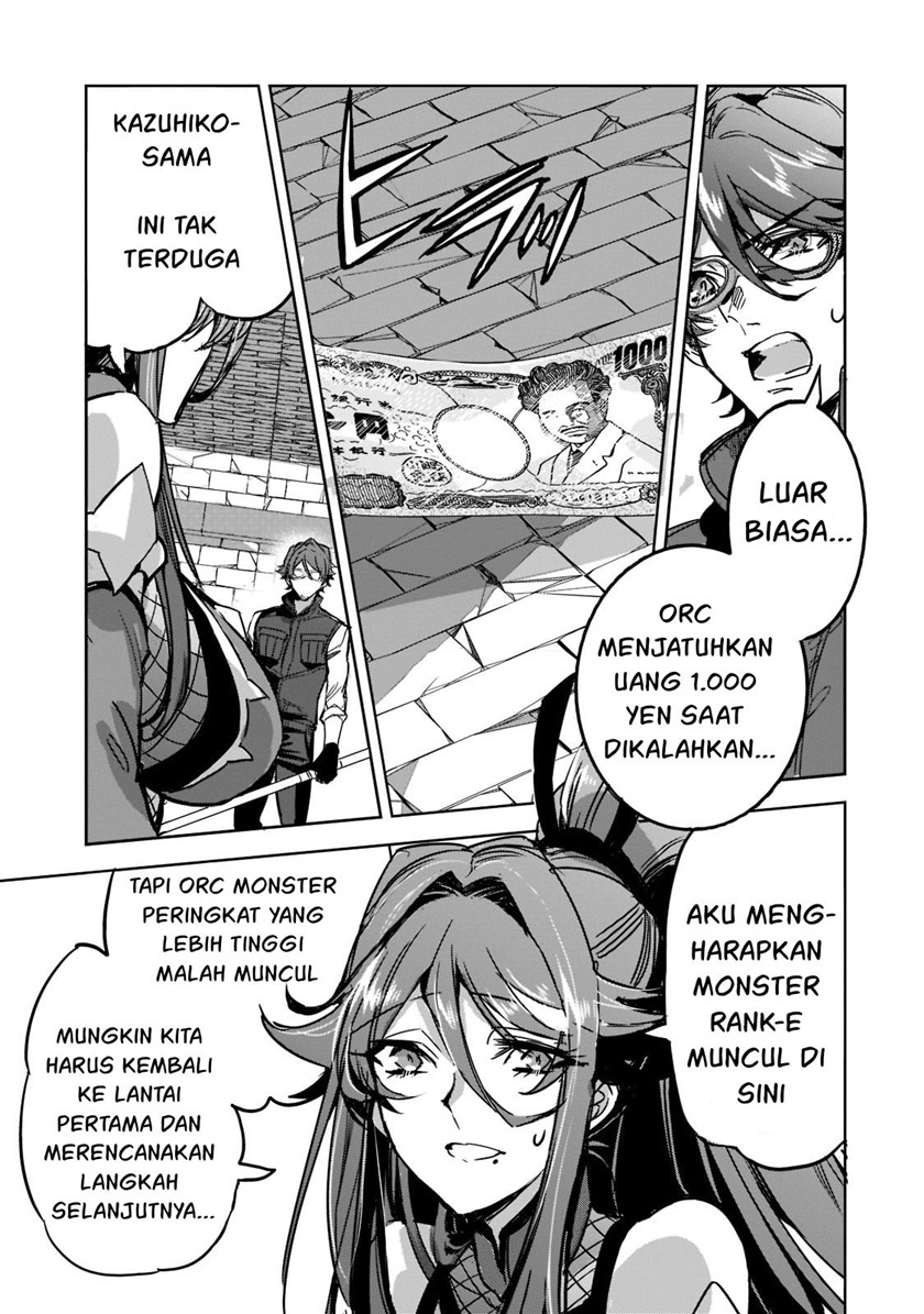Dungeon Busters Chapter 6 - halaman 24
