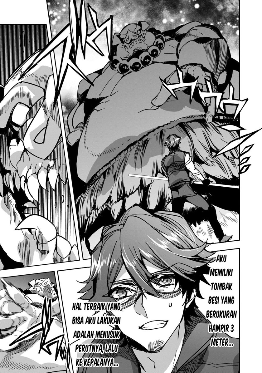 Dungeon Busters Chapter 6 - halaman 26