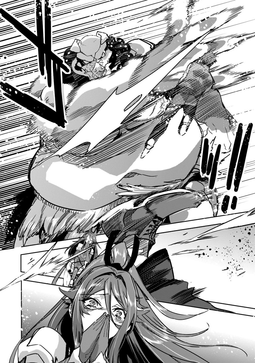 Dungeon Busters Chapter 6 - halaman 27