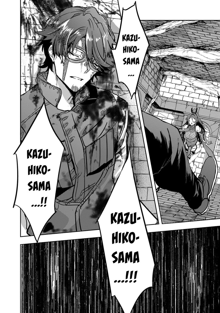 Dungeon Busters Chapter 6 - halaman 28