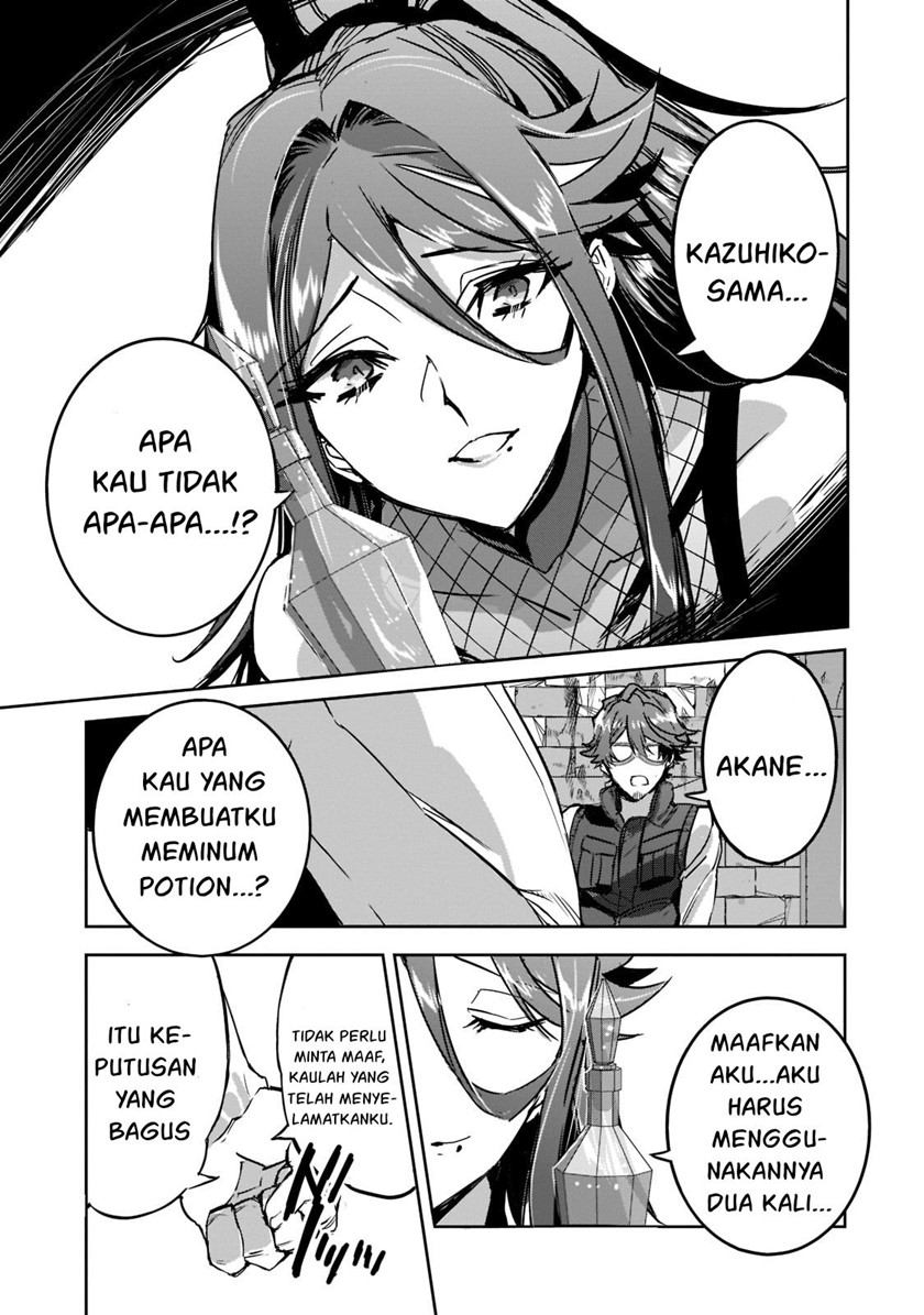 Dungeon Busters Chapter 6 - halaman 30
