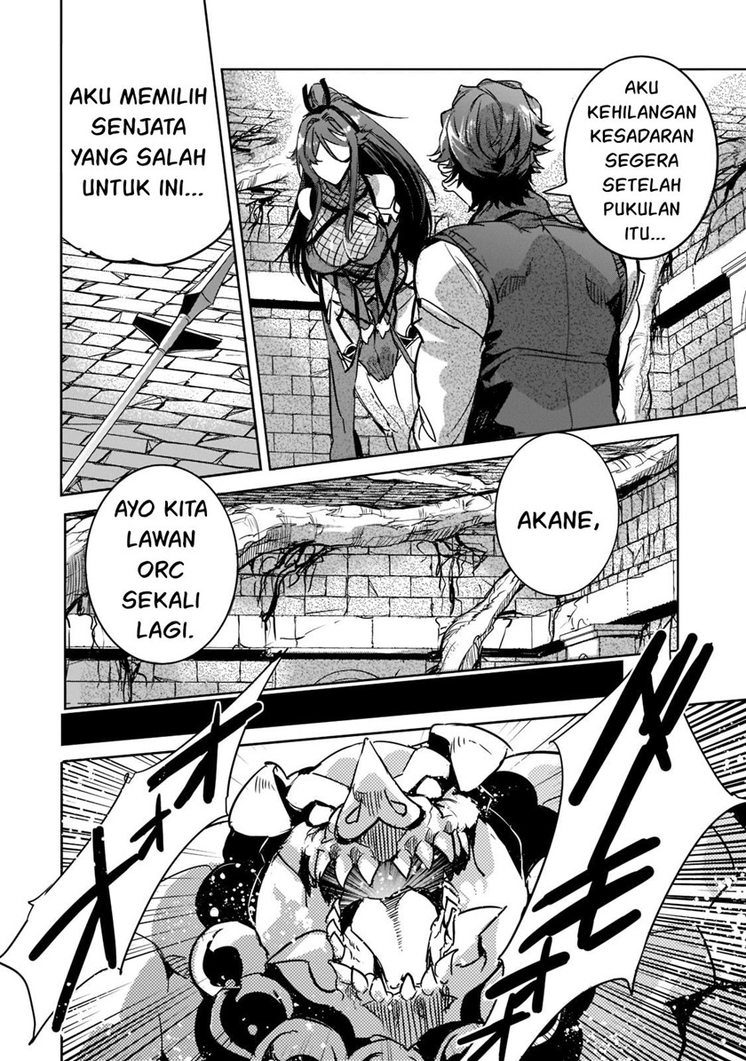 Dungeon Busters Chapter 6 - halaman 31
