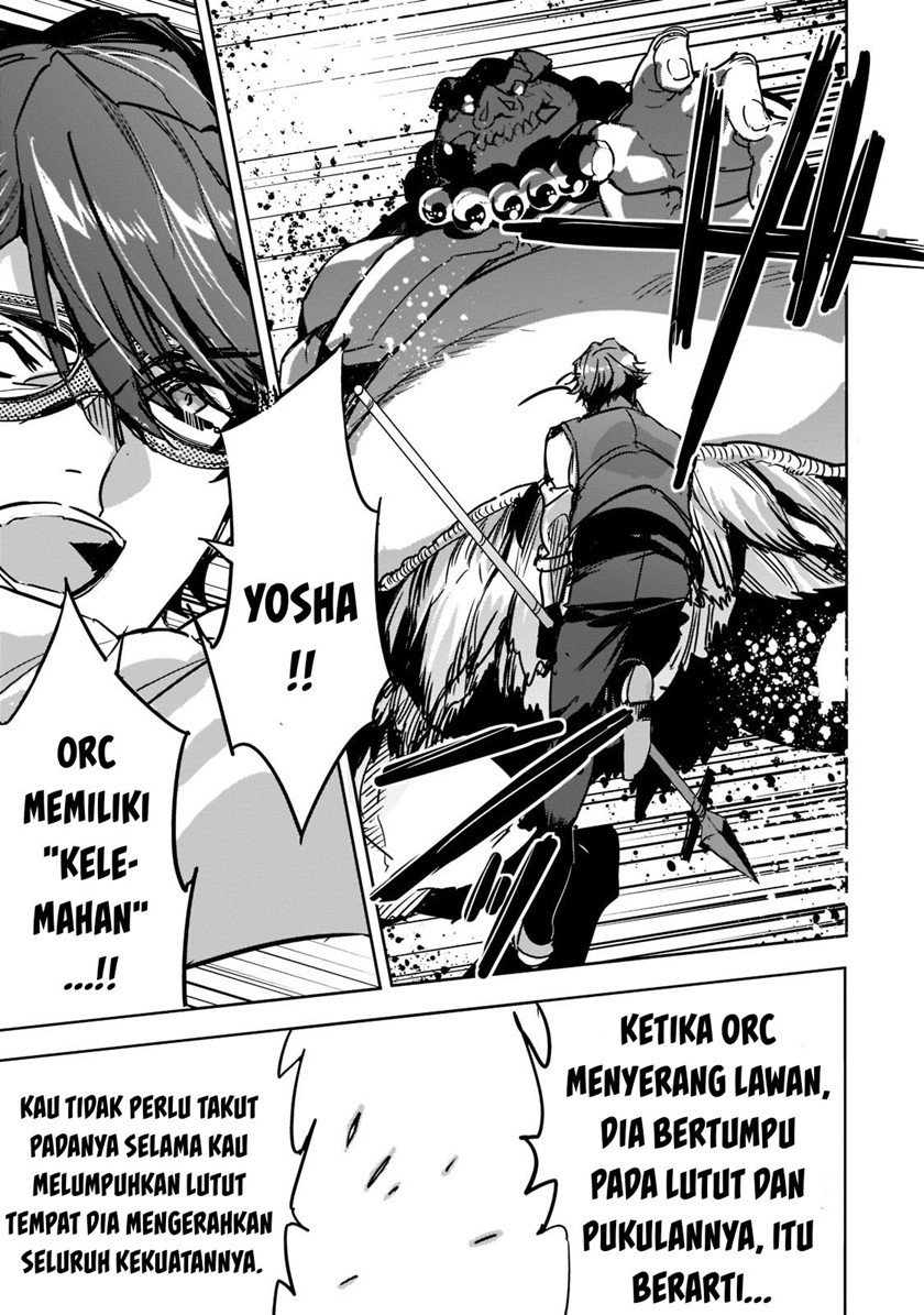 Dungeon Busters Chapter 6 - halaman 32