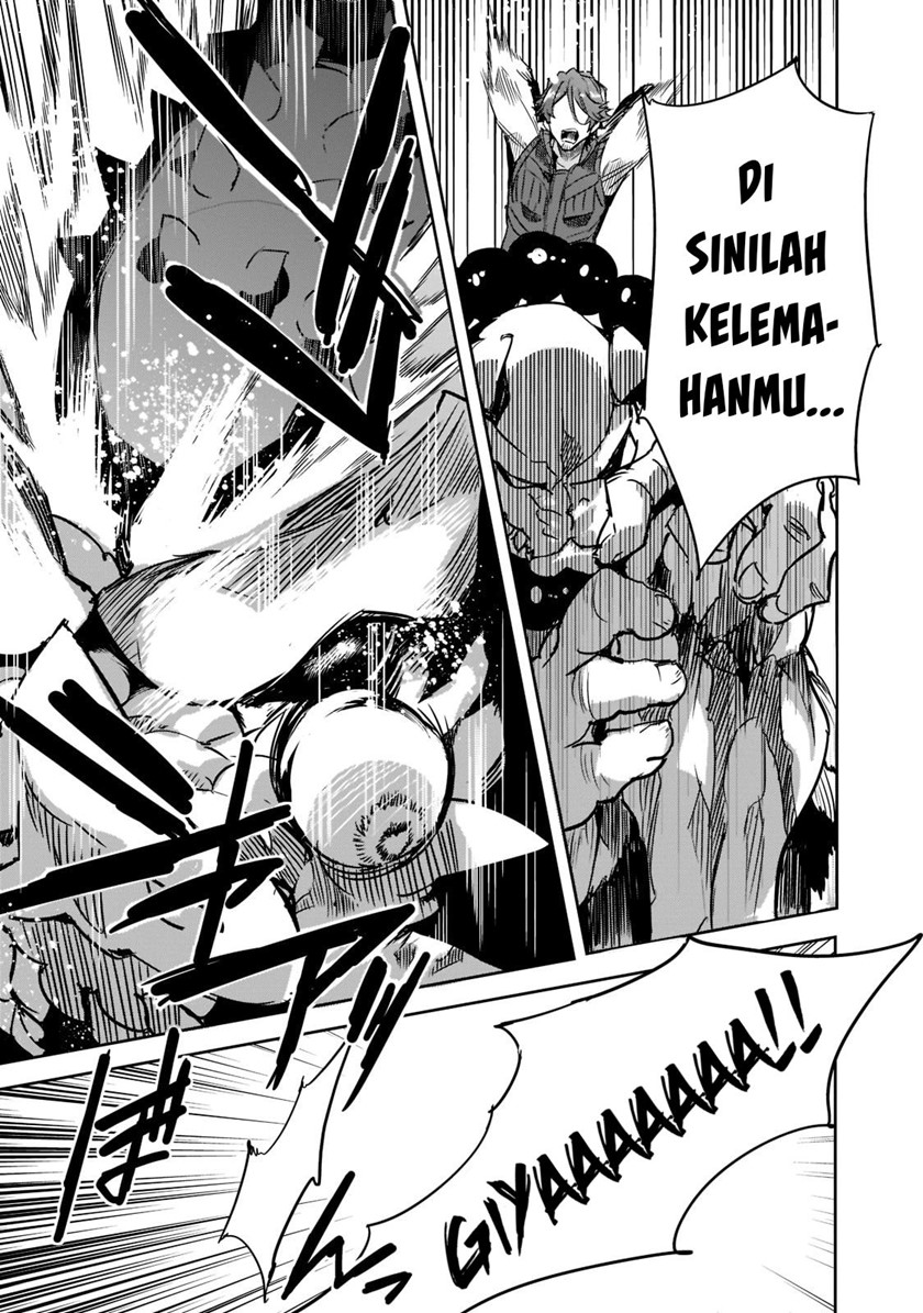 Dungeon Busters Chapter 6 - halaman 33