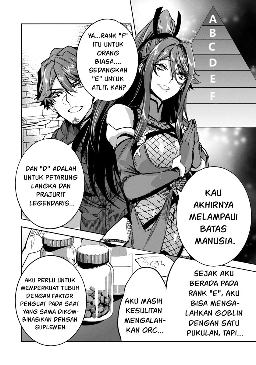 Dungeon Busters Chapter 6 - halaman 35