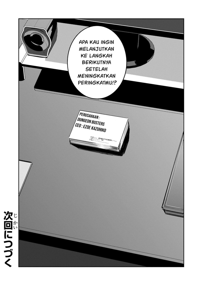 Dungeon Busters Chapter 6 - halaman 36