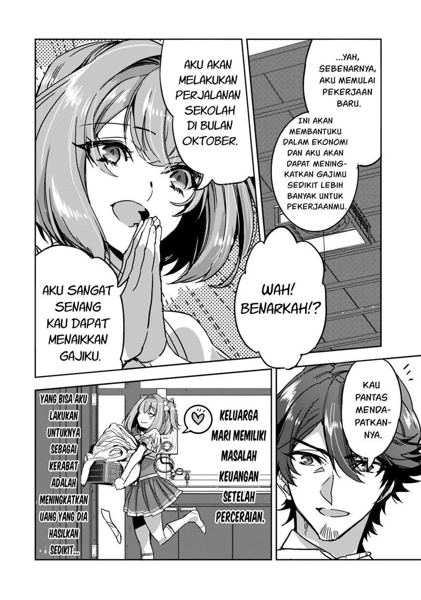 Dungeon Busters Chapter 6 - halaman 6