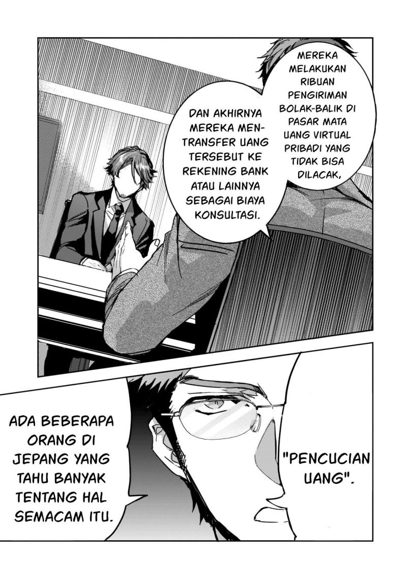 Dungeon Busters Chapter 7 - halaman 10