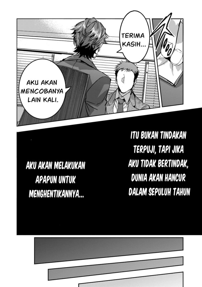 Dungeon Busters Chapter 7 - halaman 11