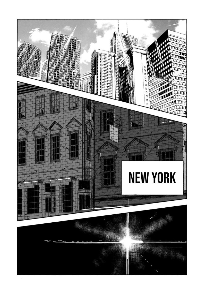 Dungeon Busters Chapter 7 - halaman 15
