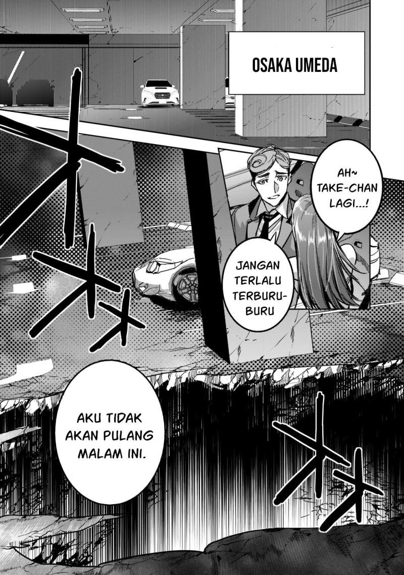 Dungeon Busters Chapter 7 - halaman 22