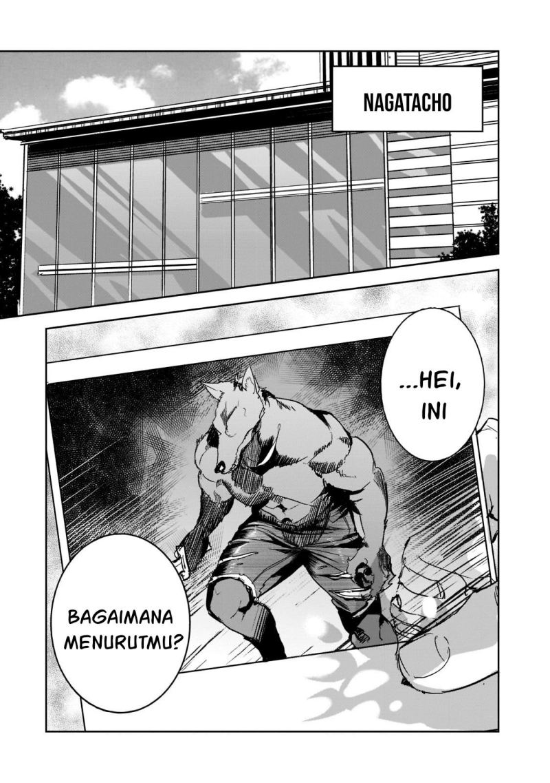 Dungeon Busters Chapter 7 - halaman 23