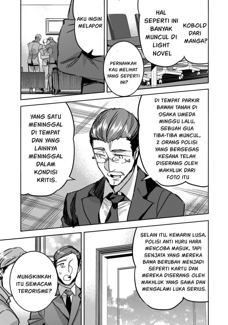 Dungeon Busters Chapter 7 - halaman 24
