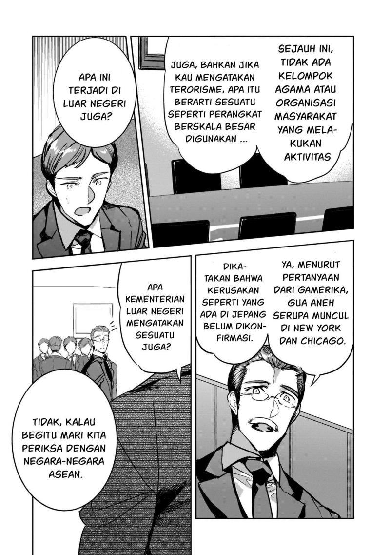 Dungeon Busters Chapter 7 - halaman 25