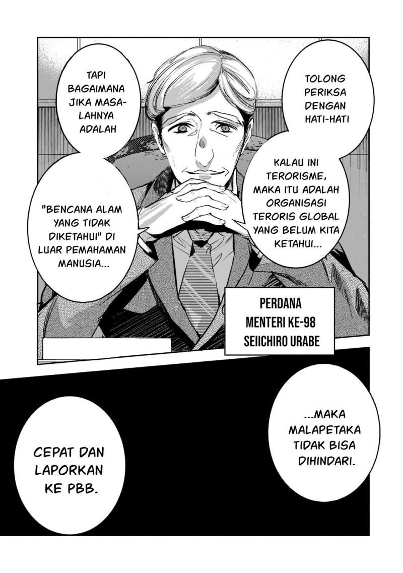 Dungeon Busters Chapter 7 - halaman 26