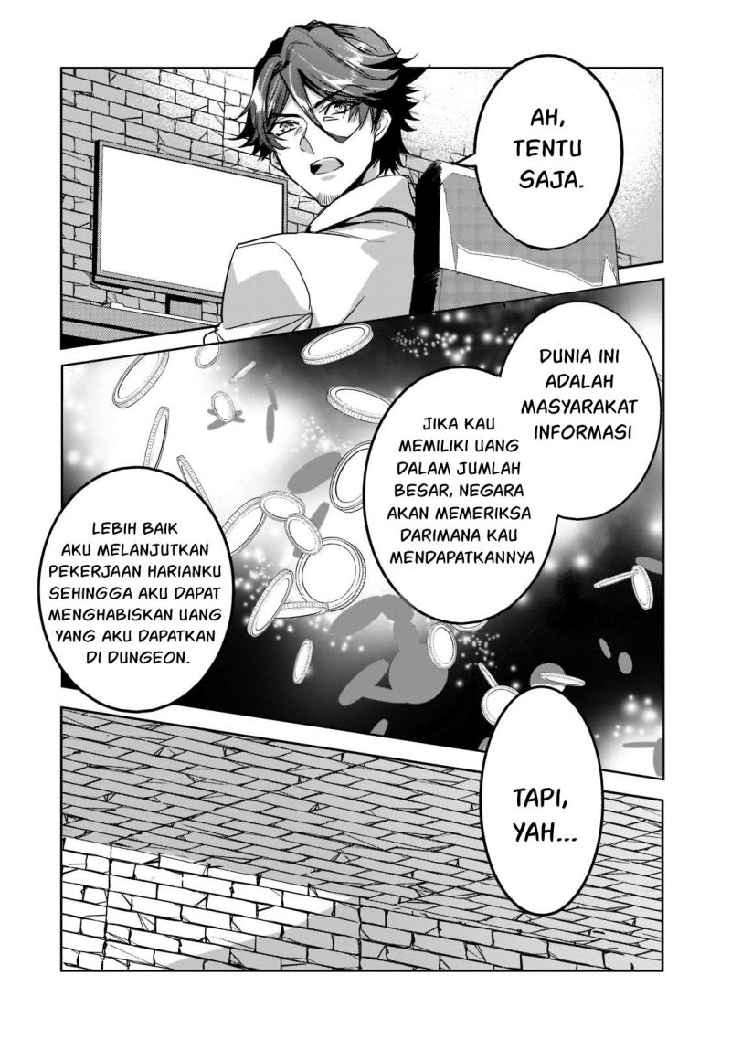 Dungeon Busters Chapter 7 - halaman 3