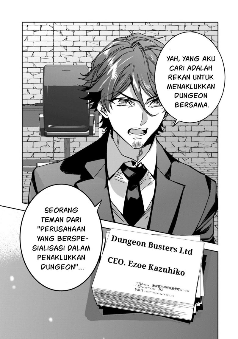 Dungeon Busters Chapter 7 - halaman 30