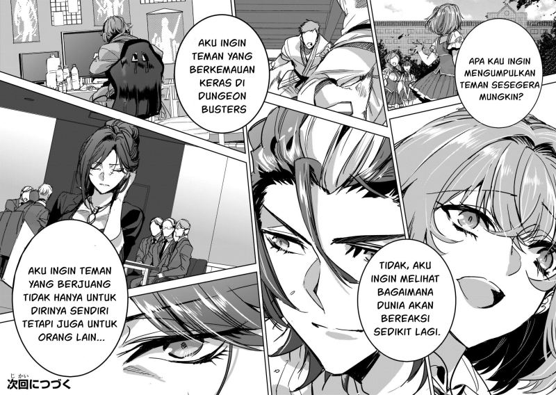 Dungeon Busters Chapter 7 - halaman 31