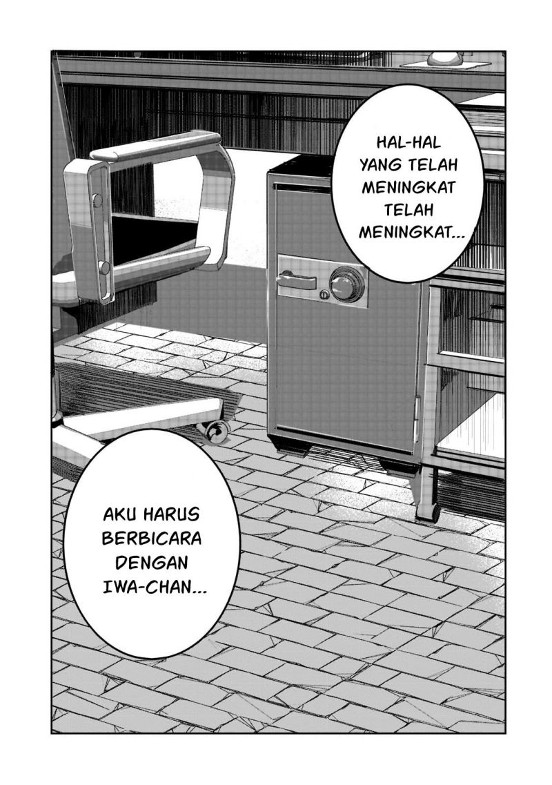 Dungeon Busters Chapter 7 - halaman 4