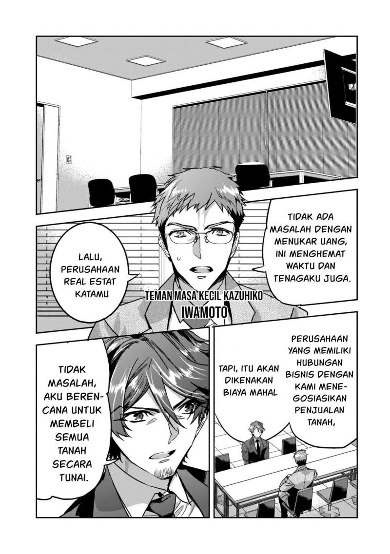 Dungeon Busters Chapter 7 - halaman 6