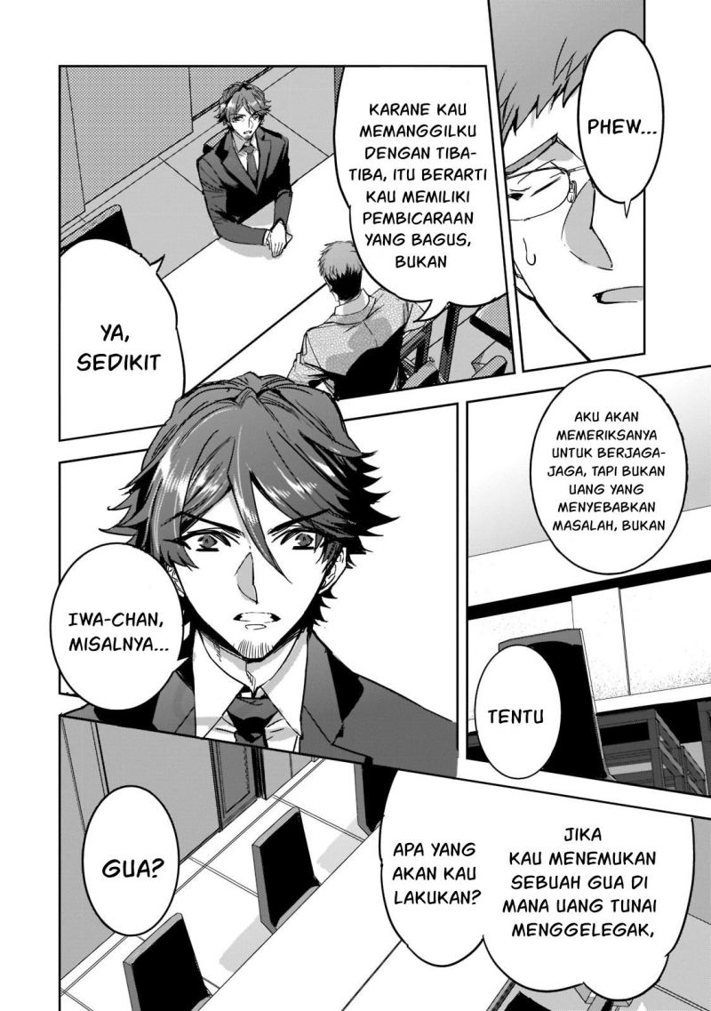 Dungeon Busters Chapter 7 - halaman 7