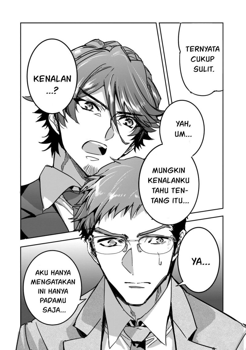 Dungeon Busters Chapter 7 - halaman 9